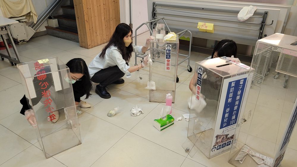20221103_145239 - Elisha Liu(劉涵宇).jpg 20221103_145239 - Elisha Liu(劉涵宇).jpg